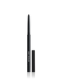 🎁 Defining Liner - Eyeliner (100% off)